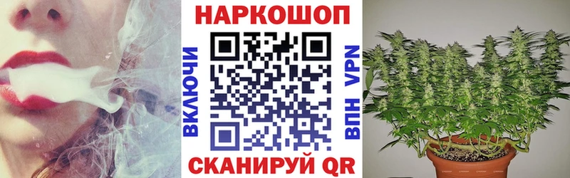 Продажа наркотиков Изобильный СОЛЬ  Меф мяу мяу  КОКАИН  ГАШ  МАРИХУАНА 