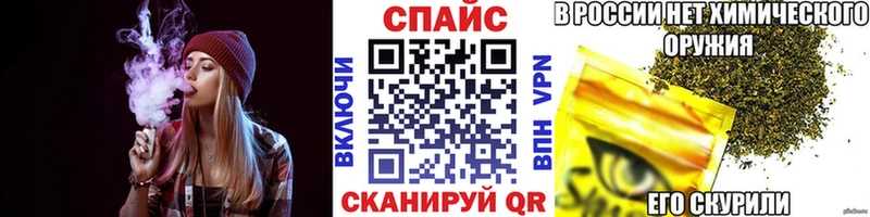 БУТИРАТ BDO  Изобильный 