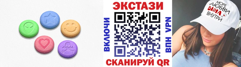 ЭКСТАЗИ бентли  Изобильный 