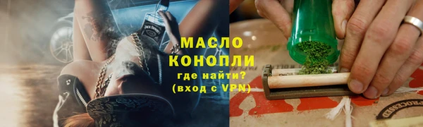 гашиш Абаза