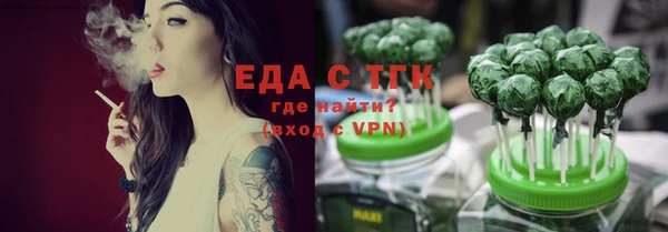 гашиш Абаза