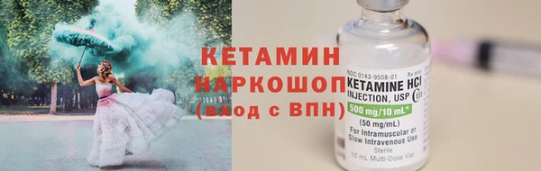 apvp Покачи