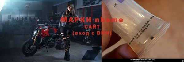 кокаин колумбия Покров