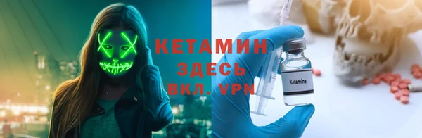 ALPHA-PVP Алзамай