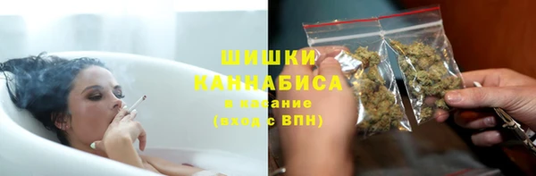 кокаин колумбия Покров