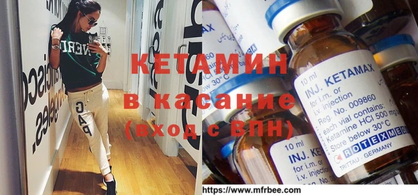 apvp Покачи