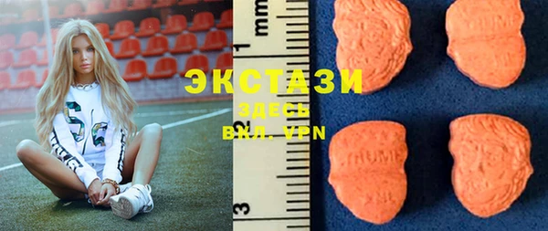 спайс Алексеевка
