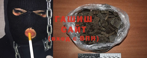 кокаин перу Абдулино