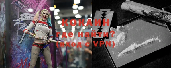гашиш Абаза