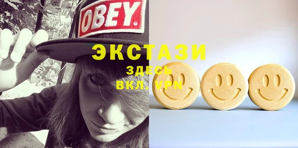 кокаин перу Абдулино