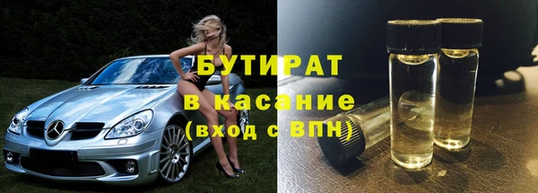 кокаин перу Абдулино
