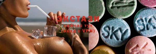 бошки Абинск