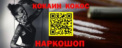 не бодяженный Кулебаки