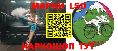 jwh Ликино-Дулёво