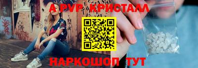 меф Кумертау