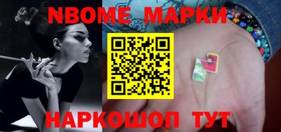 меф Кумертау