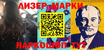 меф Кумертау