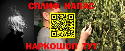 меф Кумертау