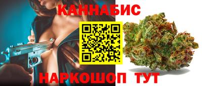 меф Кумертау