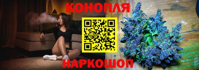 меф Кумертау