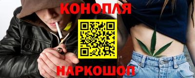 меф Кумертау