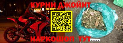 меф Кумертау