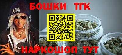 меф Кумертау