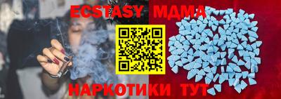 не бодяженный Кулебаки