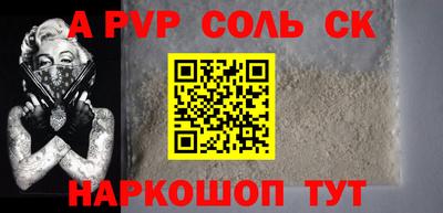не бодяженный Кулебаки