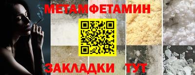 не бодяженный Кулебаки