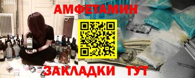 не бодяженный Кулебаки