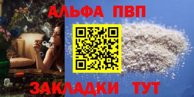 не бодяженный Кулебаки