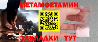 не бодяженный Кулебаки