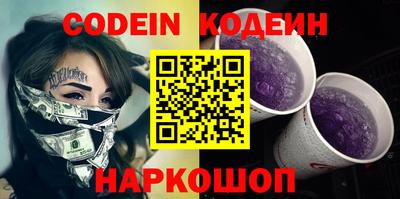 меф Кумертау