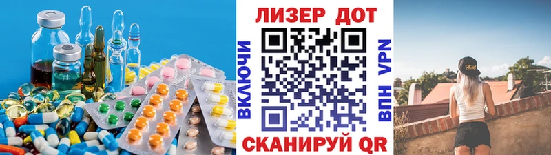 MEGA ССЫЛКА  купить  сайты  Изобильный  Лсд 25 экстази ecstasy 