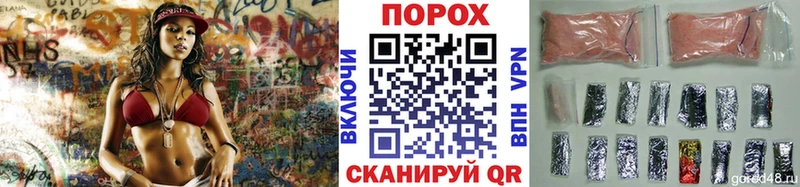 KRAKEN ссылка Изобильный МЕТАМФЕТАМИН кристалл