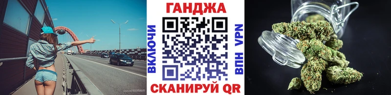 Каннабис Bruce Banner  Изобильный 